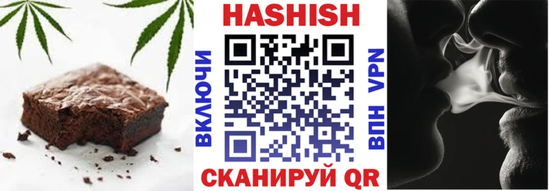 Печенье с ТГК конопля  Североуральск 