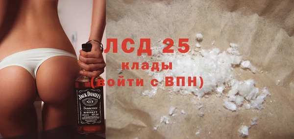 кокаин Алзамай