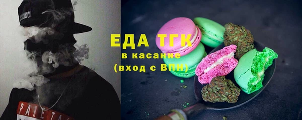 кокаин Алзамай