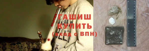 кокаин Алзамай