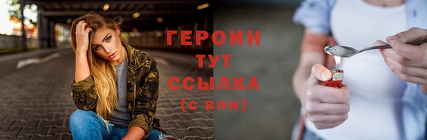 MDMA Михайлов