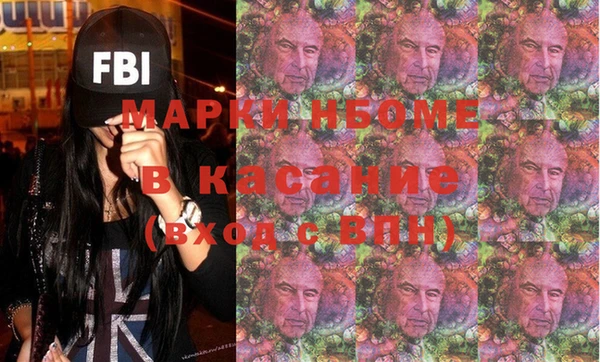 кокаин Алзамай
