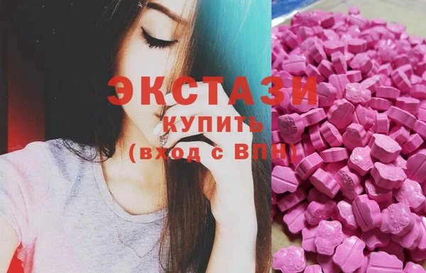 синтетический гашиш Алексеевка