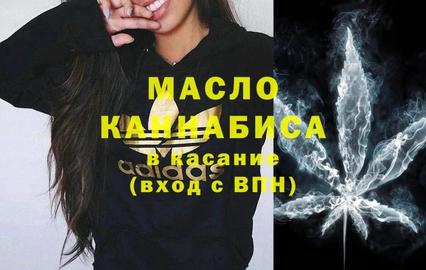 кокаин Алзамай