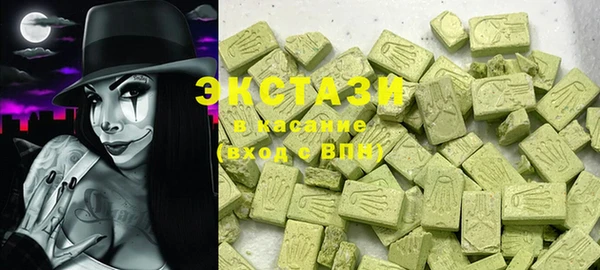 spice Алексин