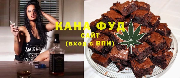 кокаин Алзамай