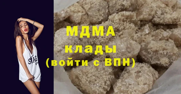 spice Алексин