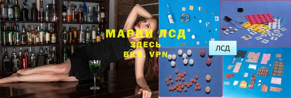 каннабис Михайловка