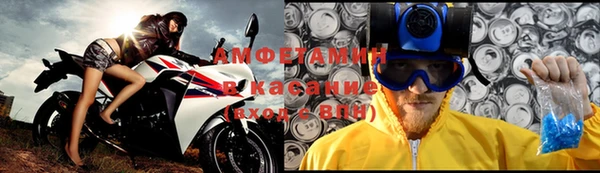 spice Алексин