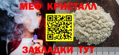 МДМА Нягань
