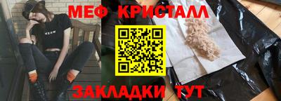 МДМА Нягань