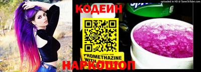 МДМА Нягань