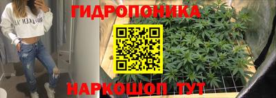 метамфетамин Обь