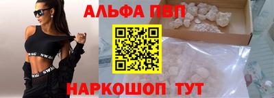 МДМА Нягань