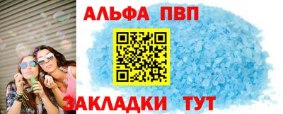 МДМА Нягань