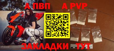 МДМА Нягань