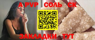 МДМА Нягань