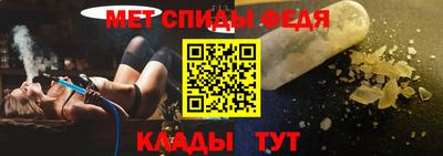 2c-b Обнинск