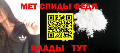 2c-b Обнинск