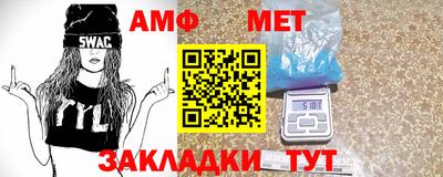 МДМА Нягань