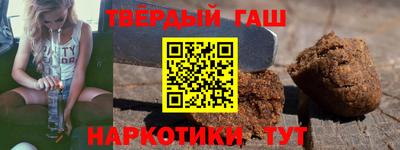 МДМА Нягань