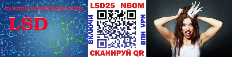 хочу   Североуральск  мориарти какой сайт  ЛСД экстази ecstasy 